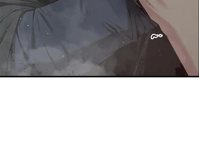 第242话 第8页