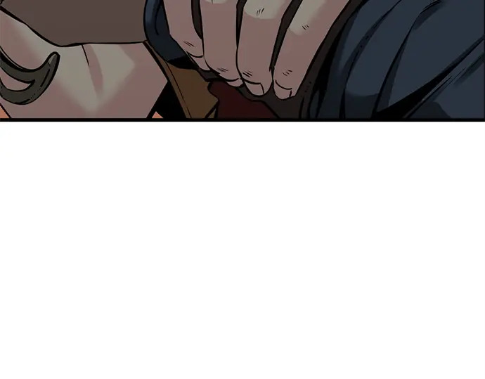 第242话 第12页