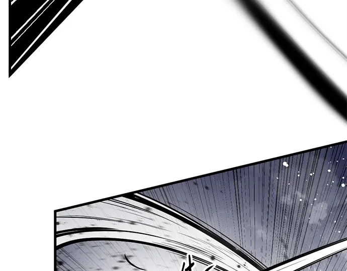 第242话 第20页