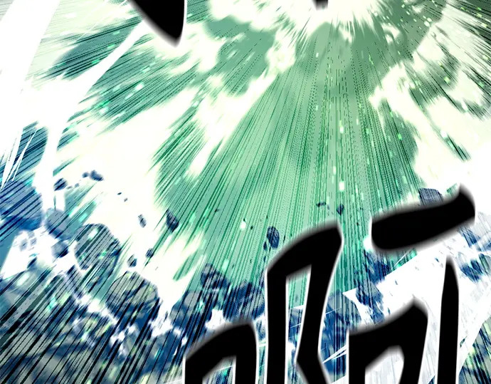 第242话 第34页