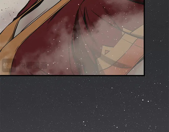 第242话 第45页