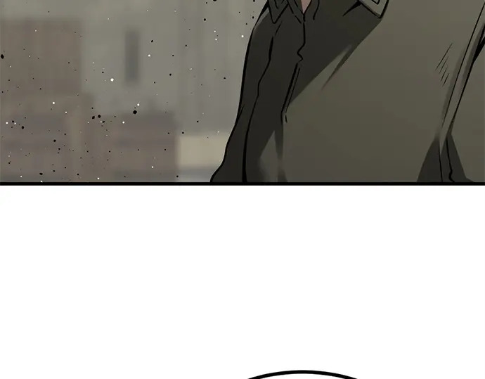 第242话 第105页