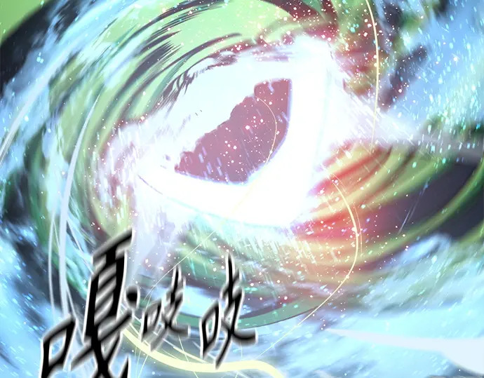 第242话 第147页
