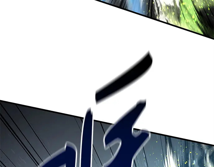 第242话 第151页