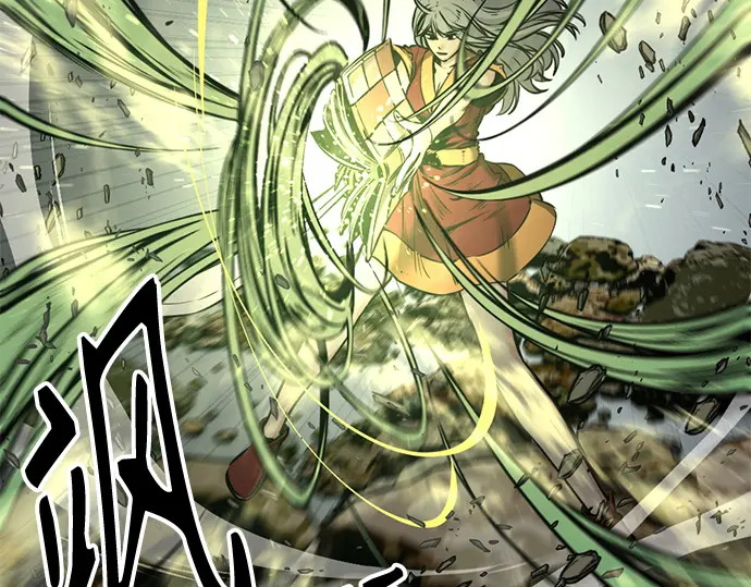 第242话 第172页