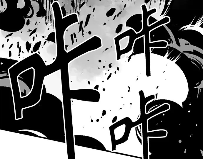 第242话 第186页