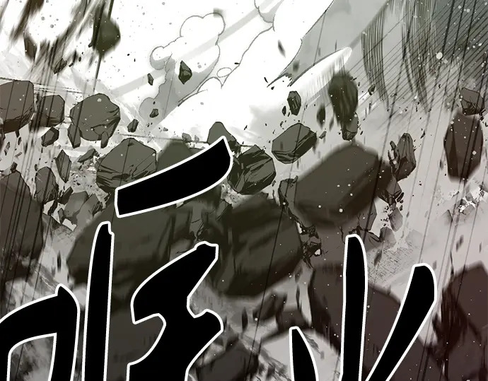 第242话 第212页