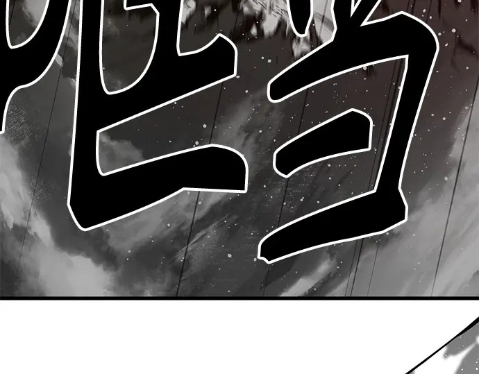 第242话 第213页