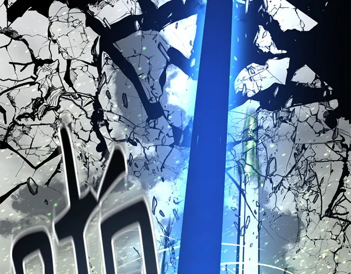 第242话 第231页