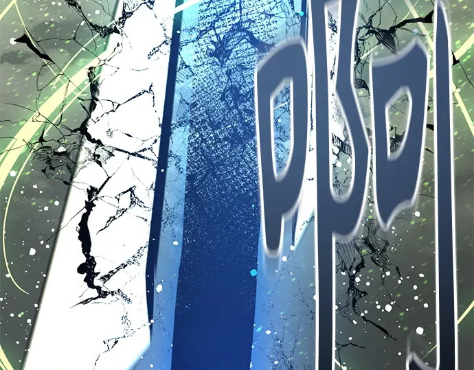 第242话 第233页