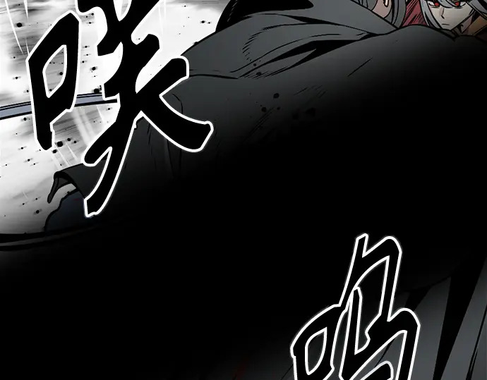 第242话 第246页