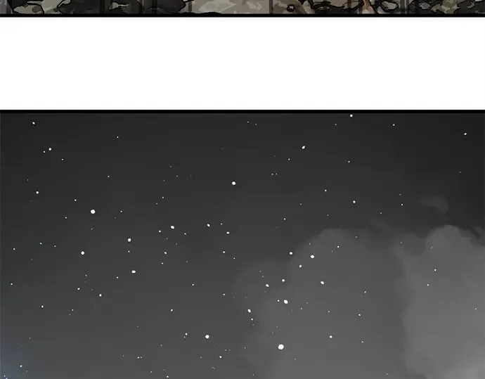 第242话 第264页