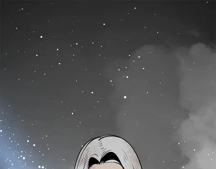 第243话 第1页