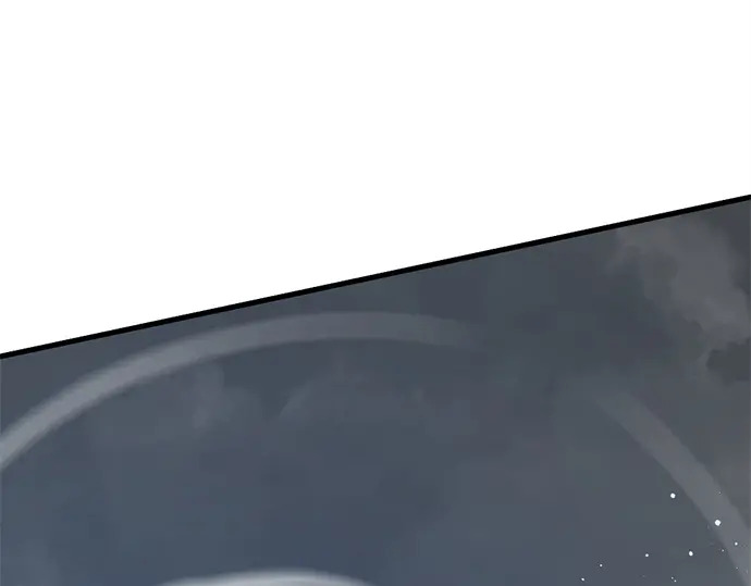 第243话 第17页