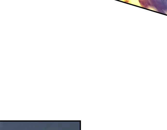 第243话 第20页