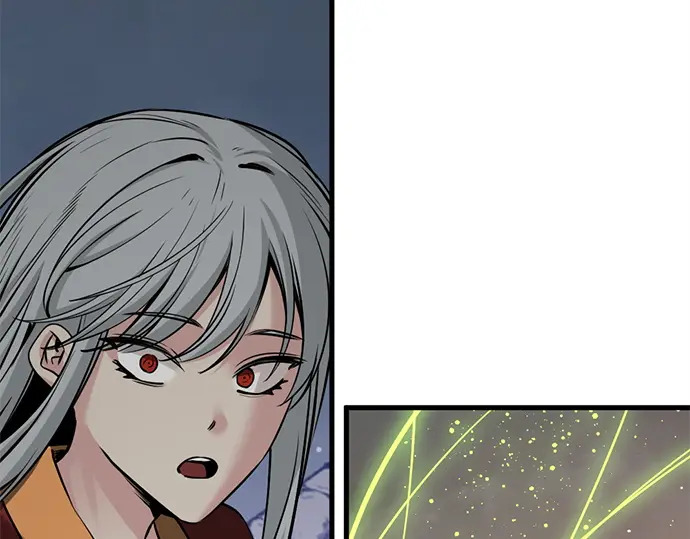第243话 第21页