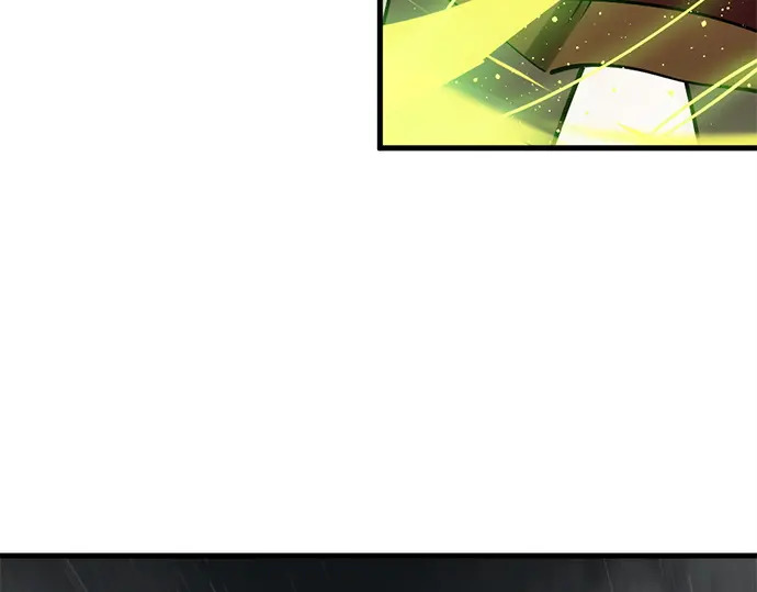 第243话 第24页
