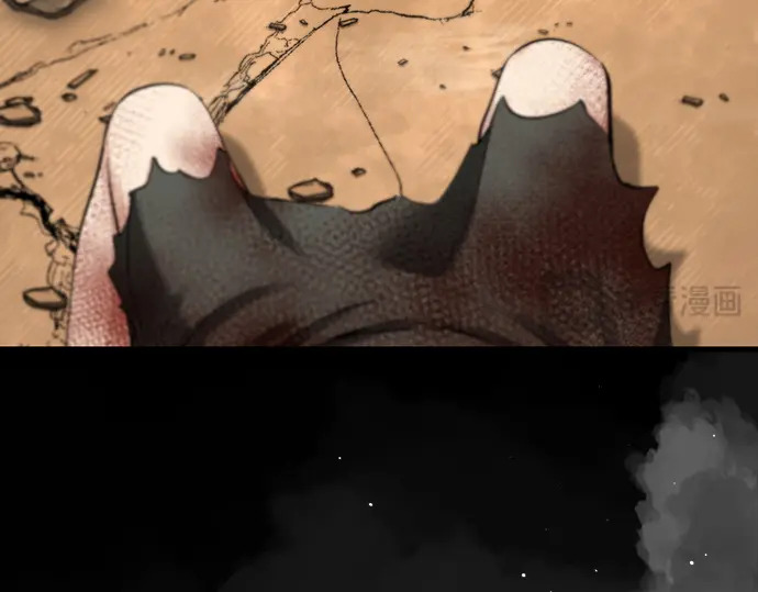 第243话 第46页