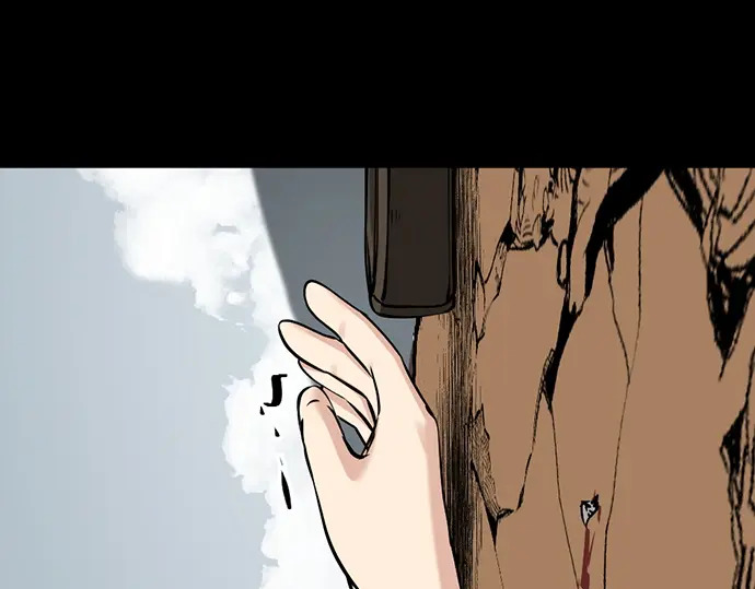 第243话 第64页