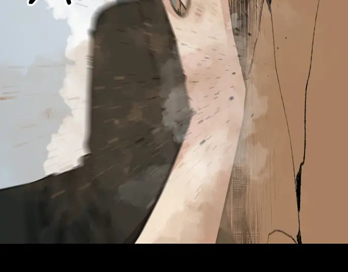 第243话 第66页