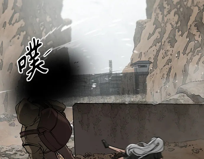 第243话 第91页