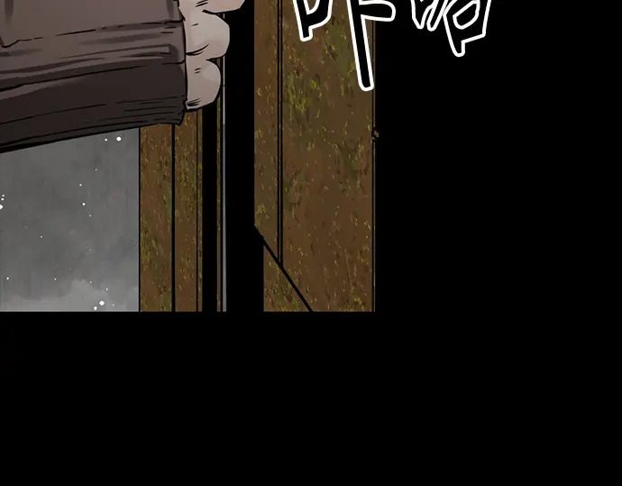 第243话 第114页