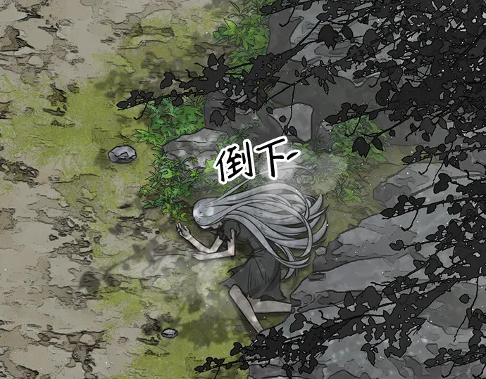 第243话 第138页