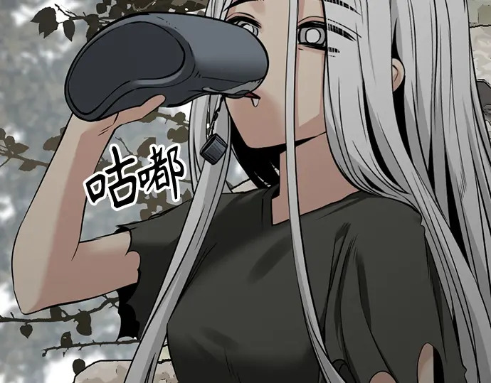 第243话 第146页