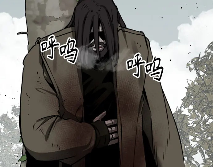 第243话 第151页
