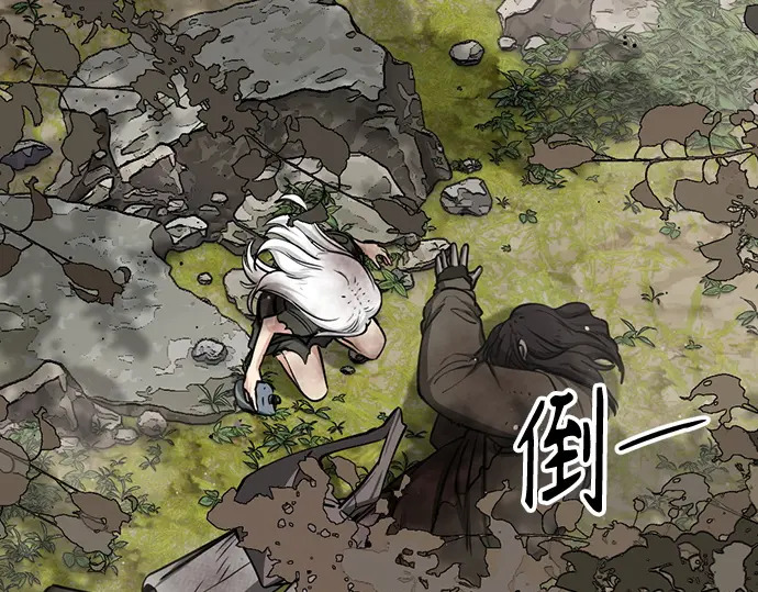 第243话 第161页