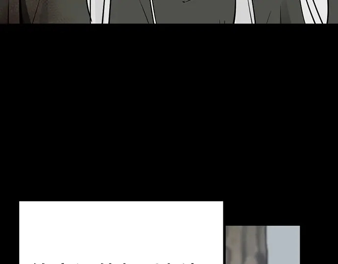 第243话 第169页