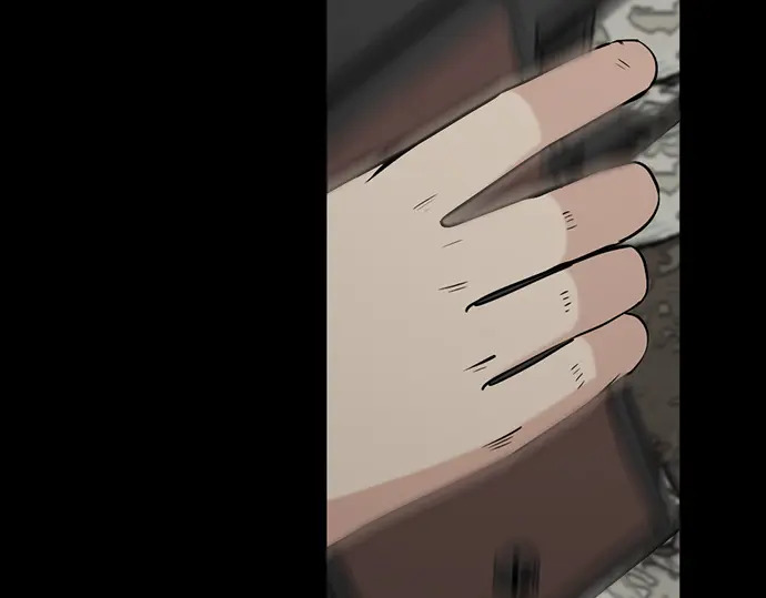 第243话 第171页