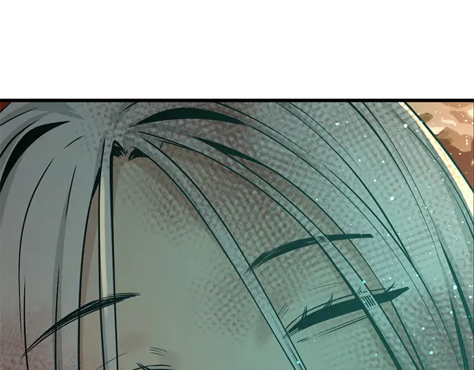 第244话 第7页