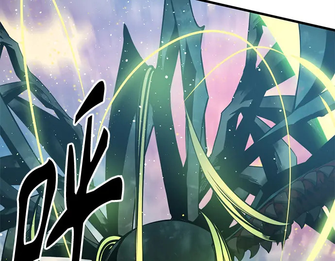 第244话 第11页