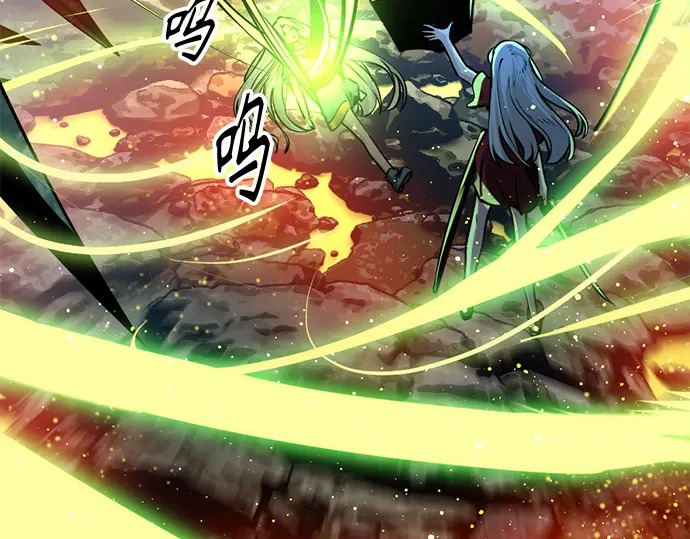第244话 第13页