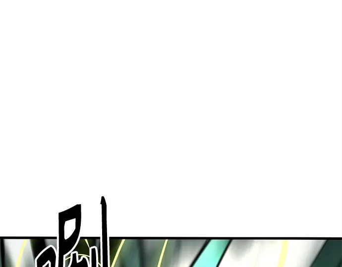 第244话 第15页