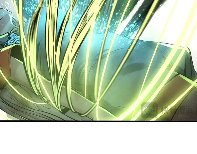 第244话 第17页
