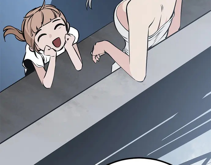 第244话 第98页