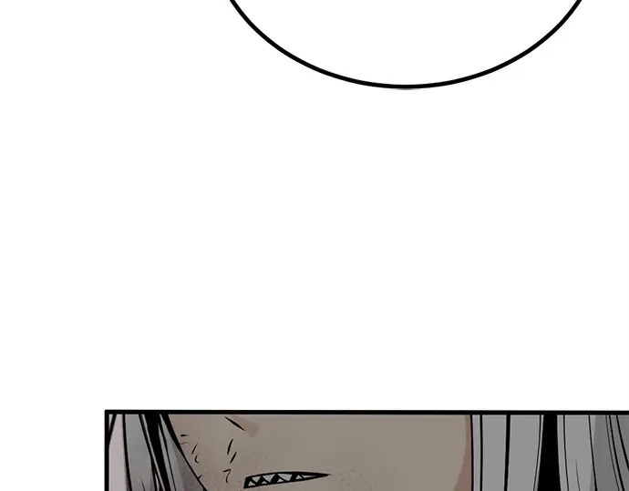 第244话 第123页