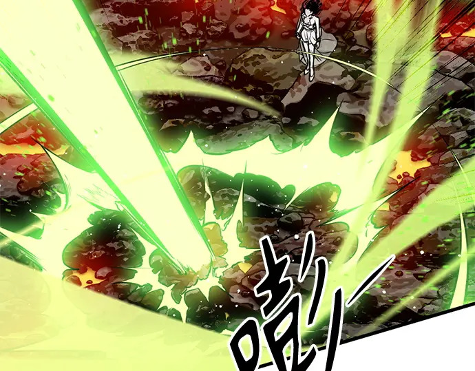 第244话 第133页