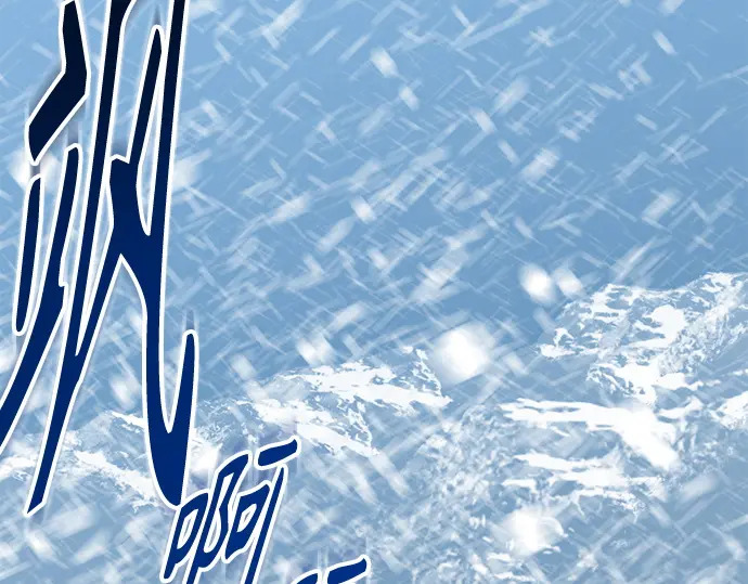第244话 第150页