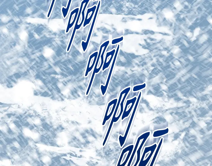 第244话 第151页