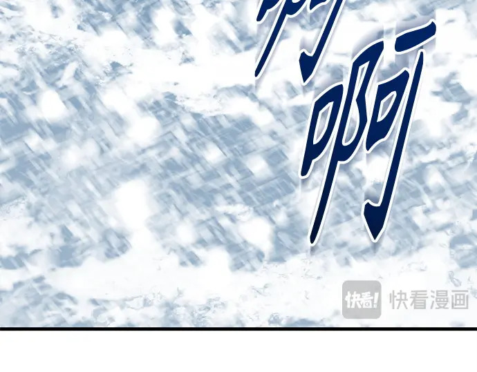 第244话 第152页