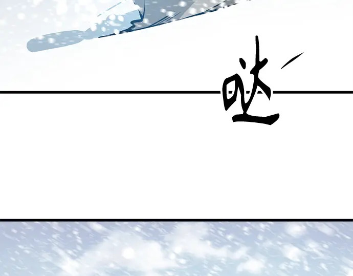 第244话 第154页