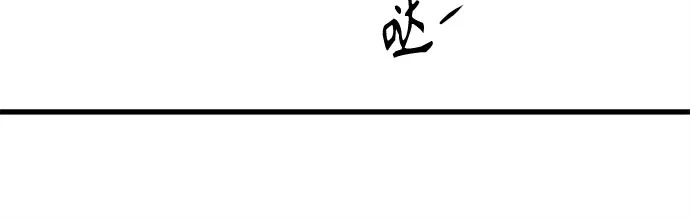 第244话 第156页