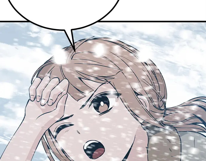 第244话 第160页