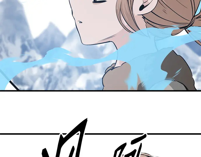第244话 第179页