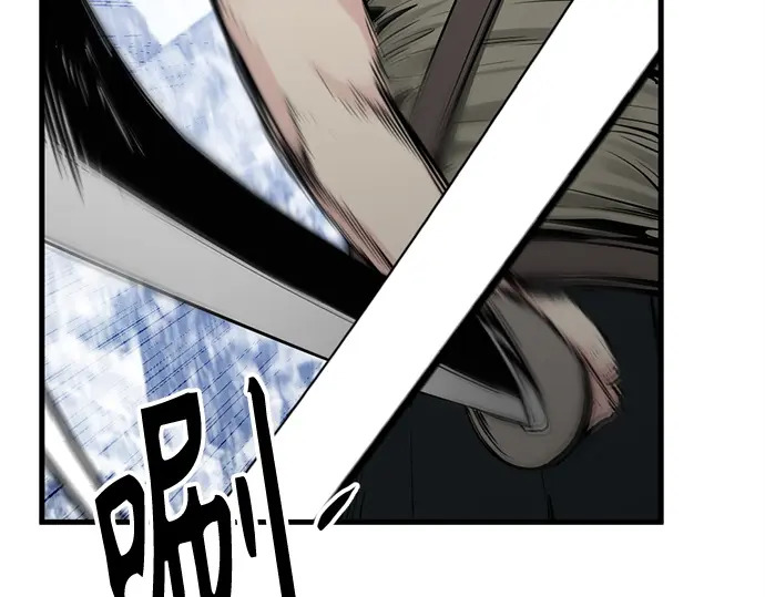第244话 第184页