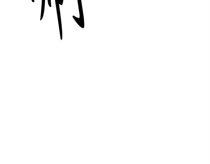 第244话 第185页