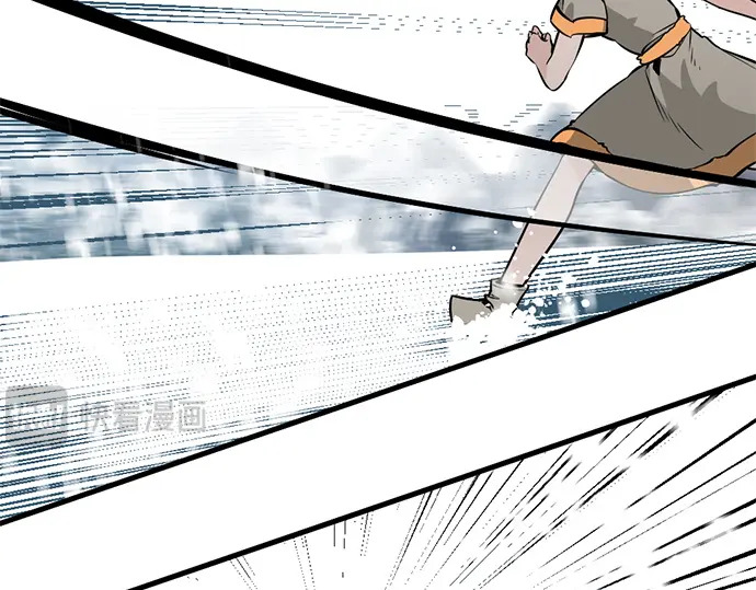 第244话 第199页